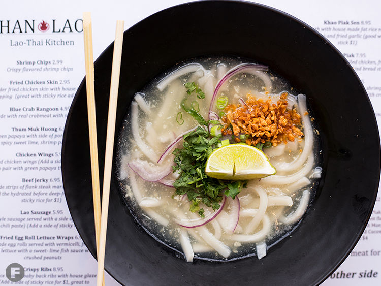 Han Lao Brings Laotian Cuisine To Brentwood St Louis Restaurant News Feastmagazine Com