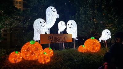 Seven Halloween Gift Ideas For Adults