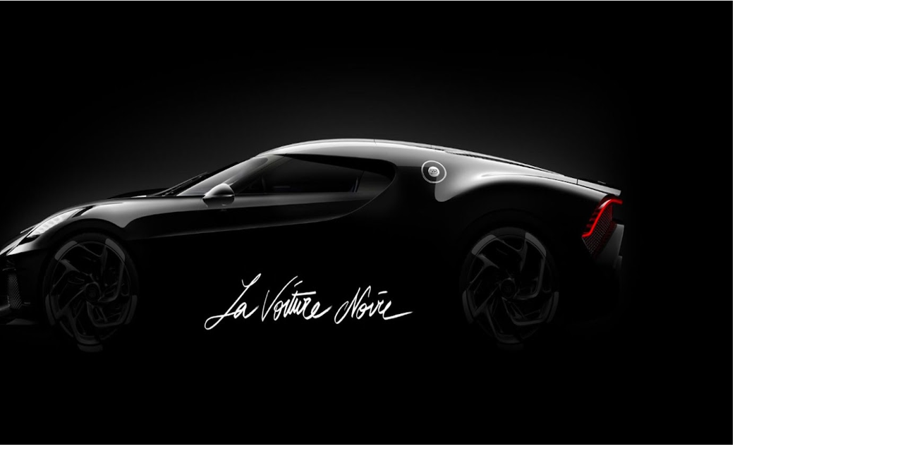 The World’s Rarest Bugatti Is Finally Available for Collectors ...
