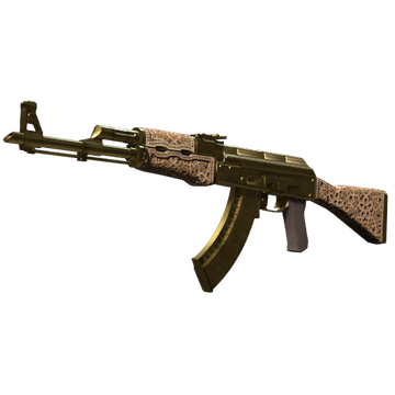 CS2 Skins Guide 2026: Rarity, Exteriors and Market Prices