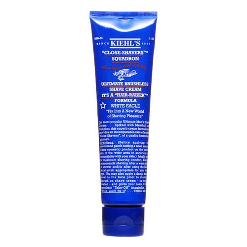 The Latest Beauty Products For Men