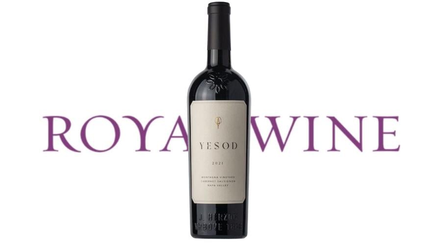 From Vineyards to the Holiday Table Sip These Wines for Rosh Hashanah 2025