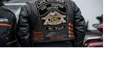 Personalized Patches for Leather Jackets: A Timeless Way to Express Your Style | Fashion | finehomesandliving.com