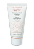 5 Face Masks to Up Your Skin Care Game