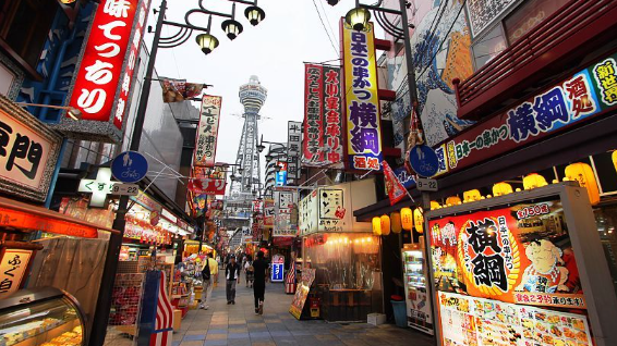 Osaka’s Street Food Scene: A Culinary Tour Through Dotonbori and Beyond