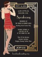 History in the Making, the 45th Annual Dia del Sol