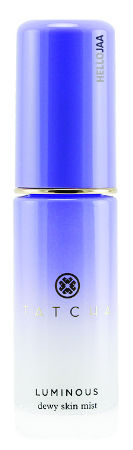 Most Beautiful Make-Up Packaging for Your Vanity