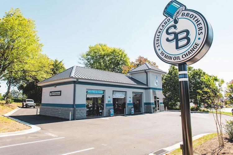 Strickland Brothers exterior