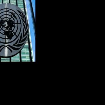 'Save humanity': Four figures battling it out to lead embattled UN