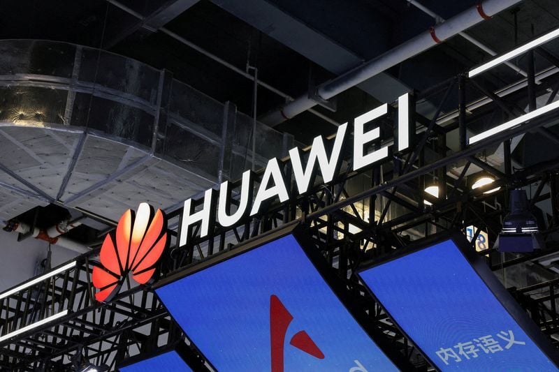 FILE PHOTO: World Artificial Intelligence Conference in Shanghai