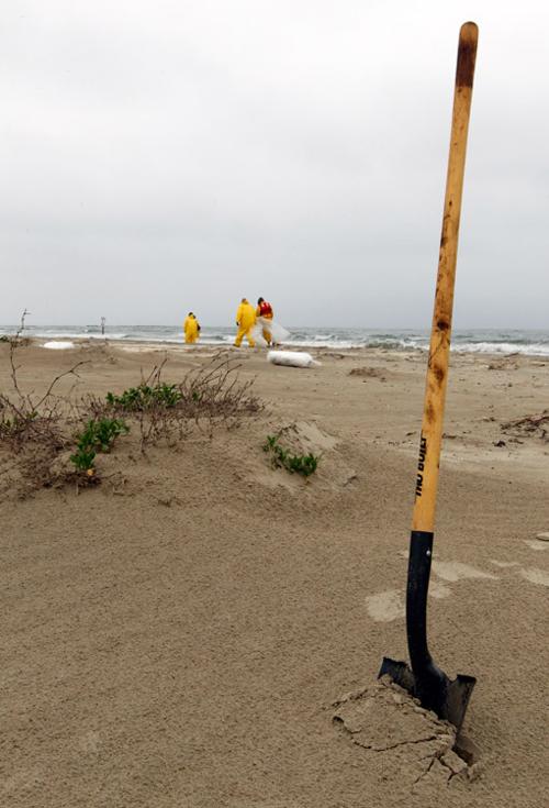 Galveston Bay Oil Spill