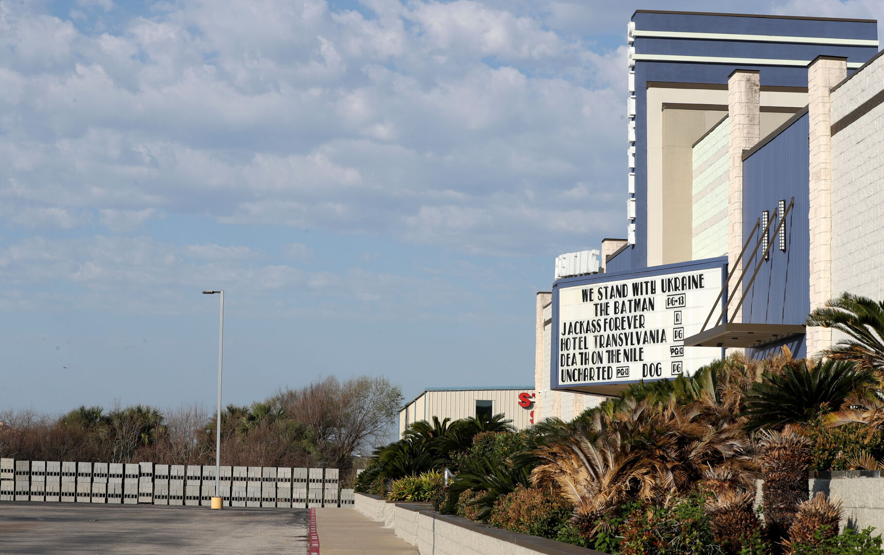 Crews Soon To Break Ground On Galveston Bowling Alley; Southern Food ...