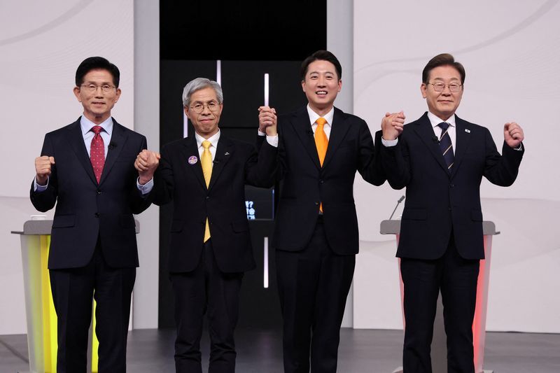 South Korea Holds First Presidental Debate U.S. & World
