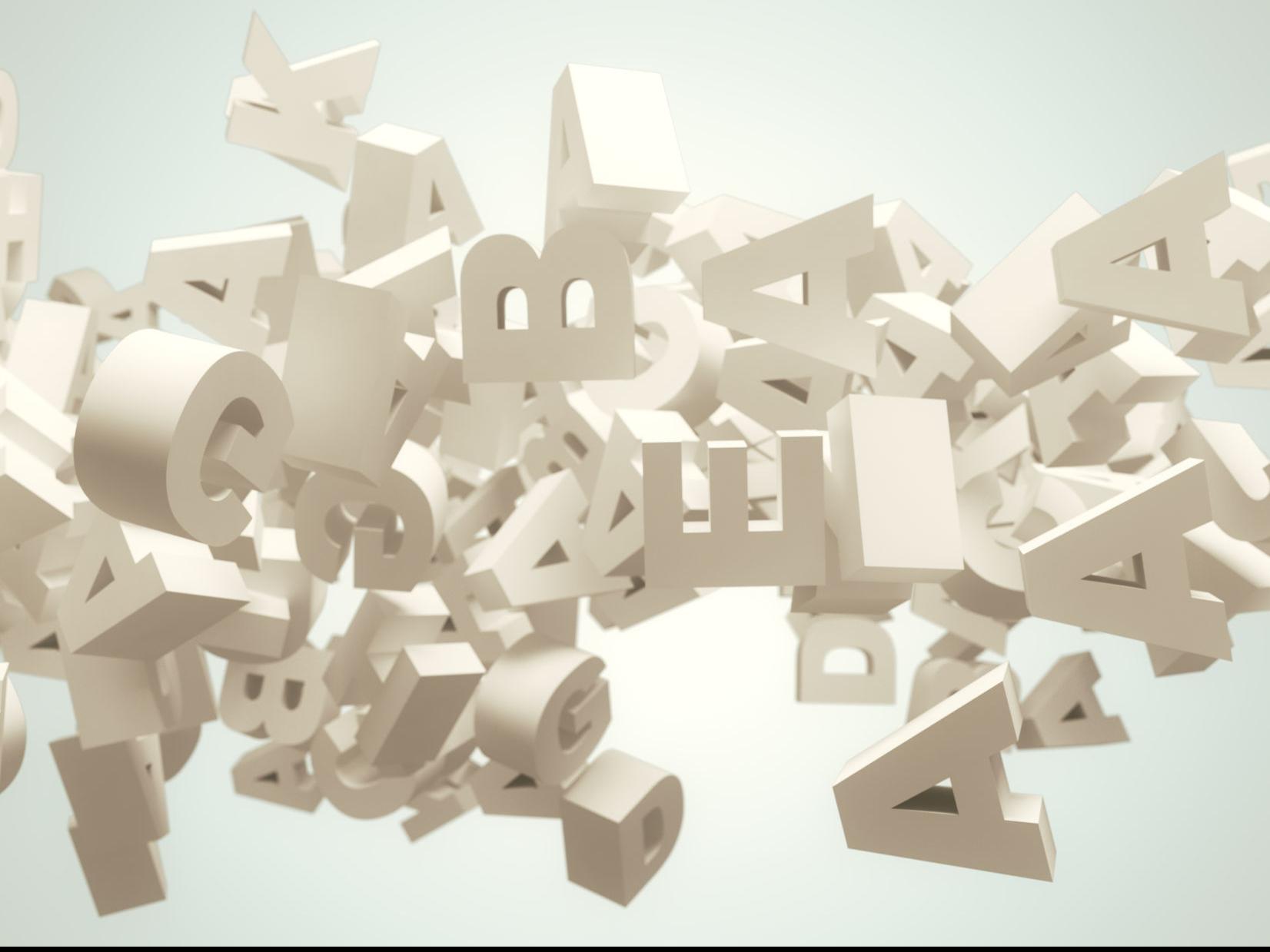 Bull Market In Acronyms Reaches Perplexing Heights Business