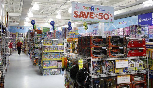 toys r us express