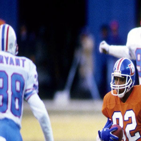 Lyle Alzado of the Denver Broncos looks on against the Pittsburgh News  Photo - Getty Images