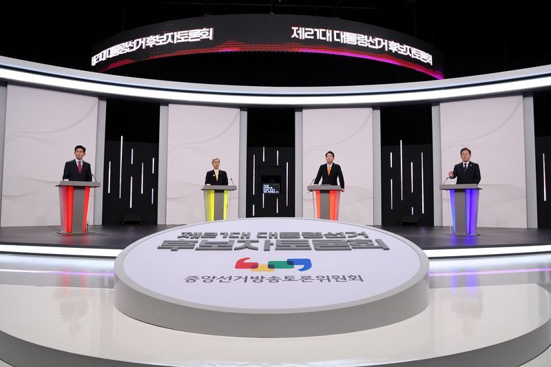 South Korea Holds First Presidental Debate U.S. & World