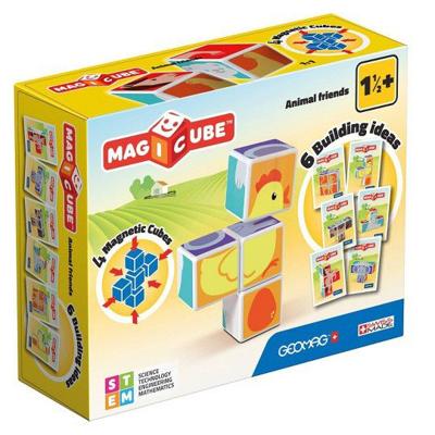magicubes 1.jpg