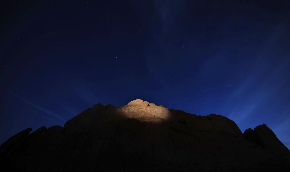 Garden of the Gods feature