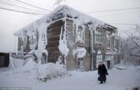 Frozen winter eyelashes in Siberia