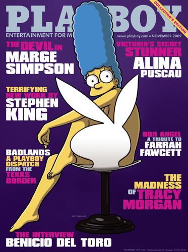 Marge Simpson Xxx Порно Видео | бант-на-машину.рф