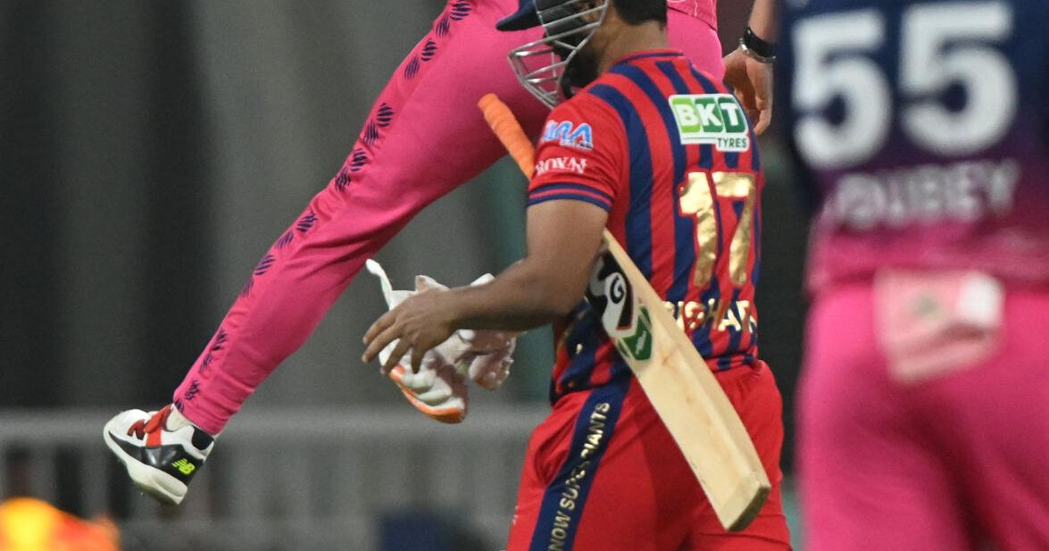 भारत आईपीएल क्रिकेट