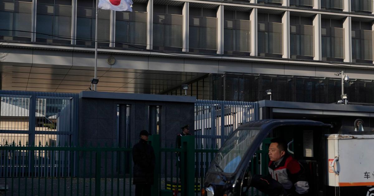 China Japan Export Controls