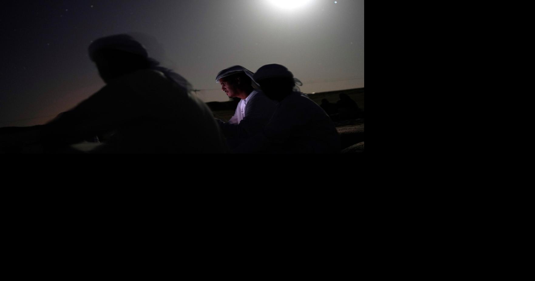 Emirates Galaxy of Stars