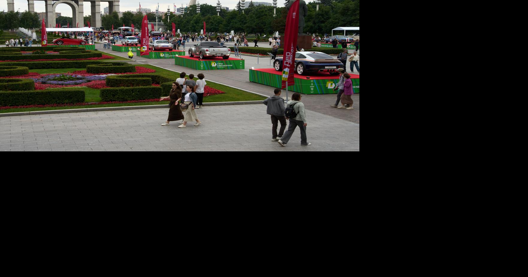 Russia Car Show