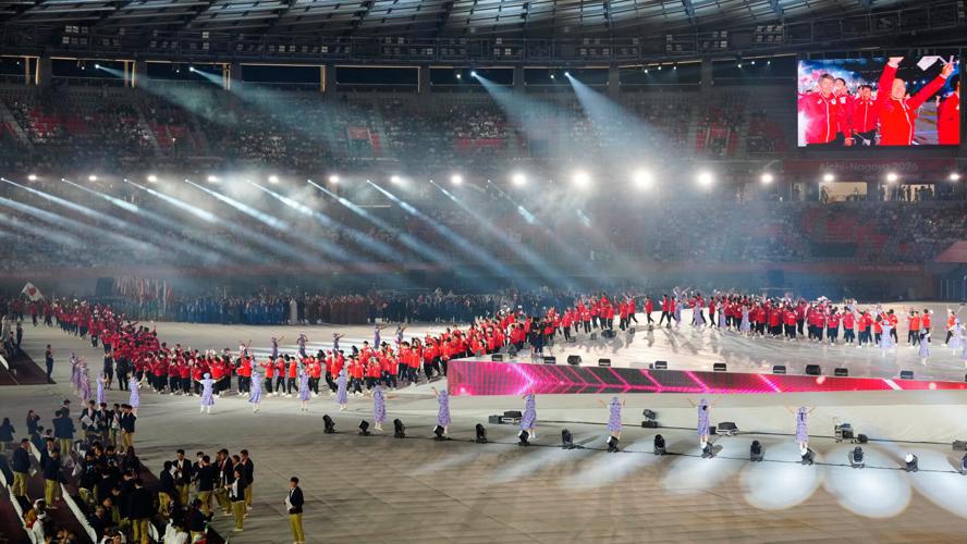 Asian Games Opening Ceremony