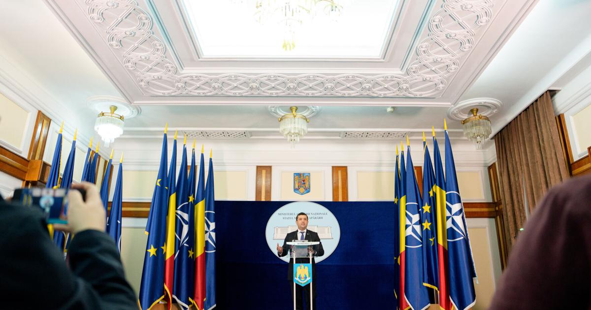 रोमानिया रक्षा सुरक्षित