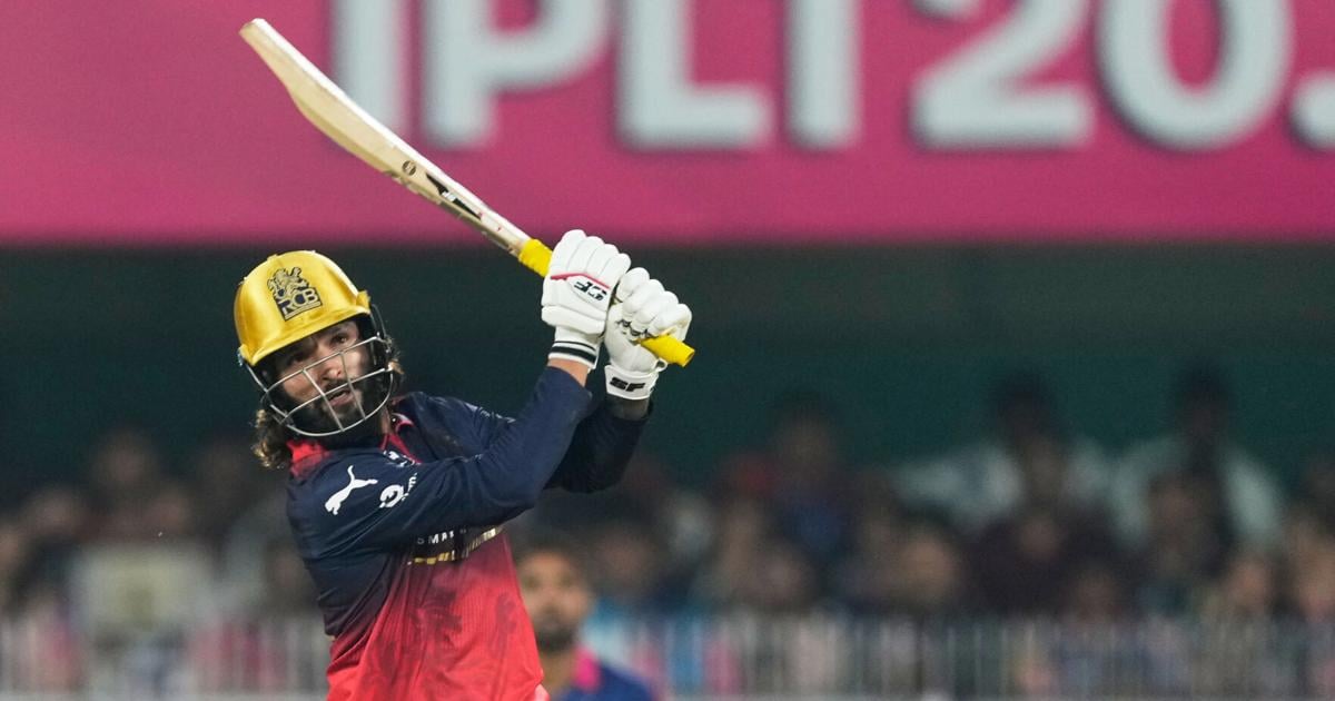 भारत आईपीएल क्रिकेट