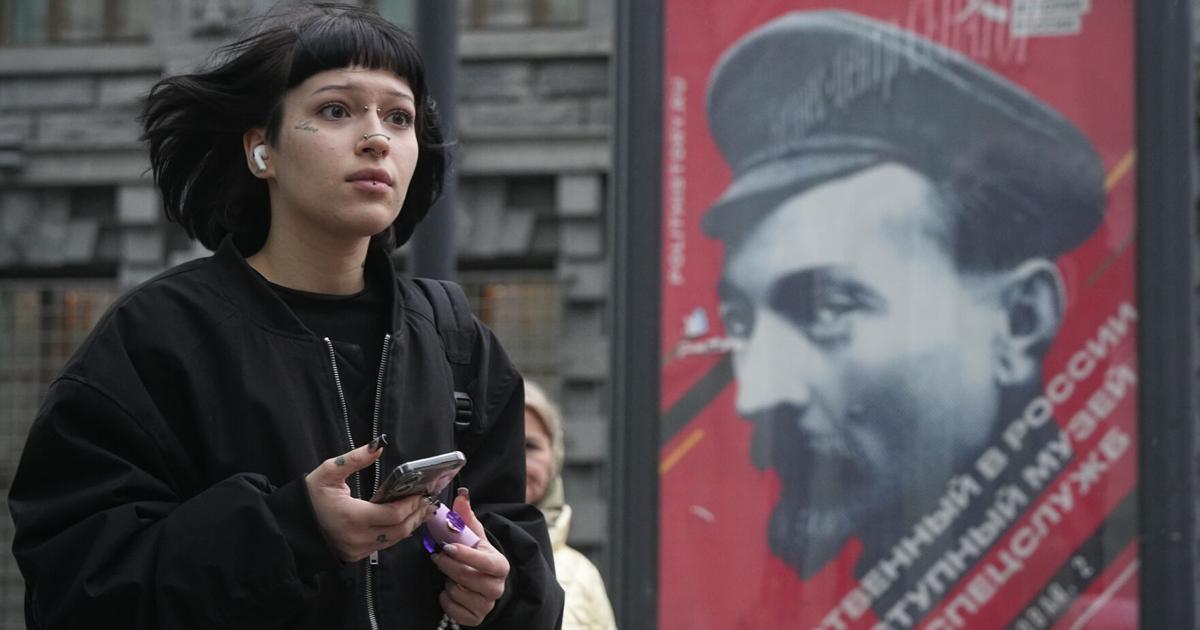 Повседневная жизнь России