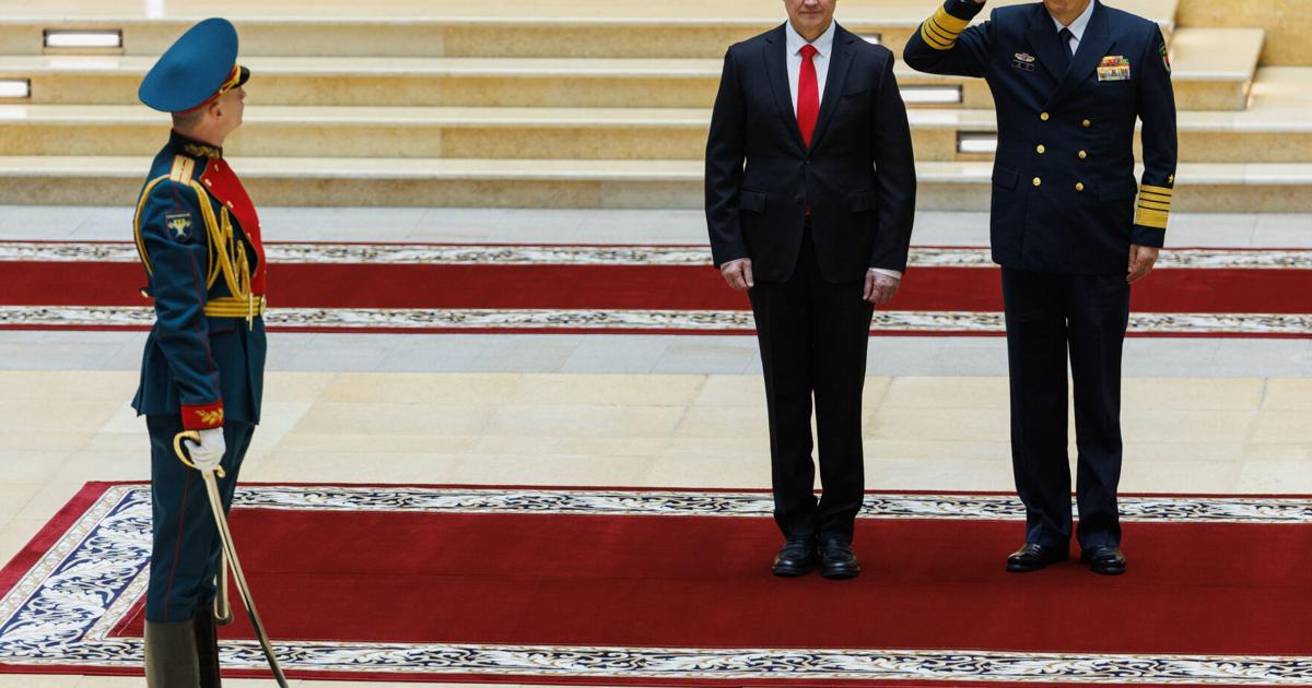 Россия Китай