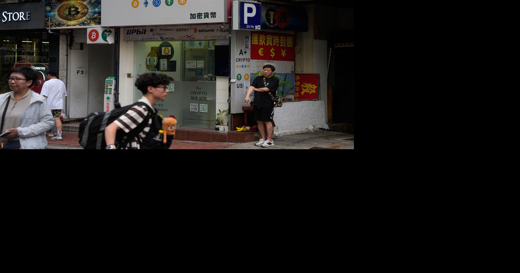 Hong Kong Crypto