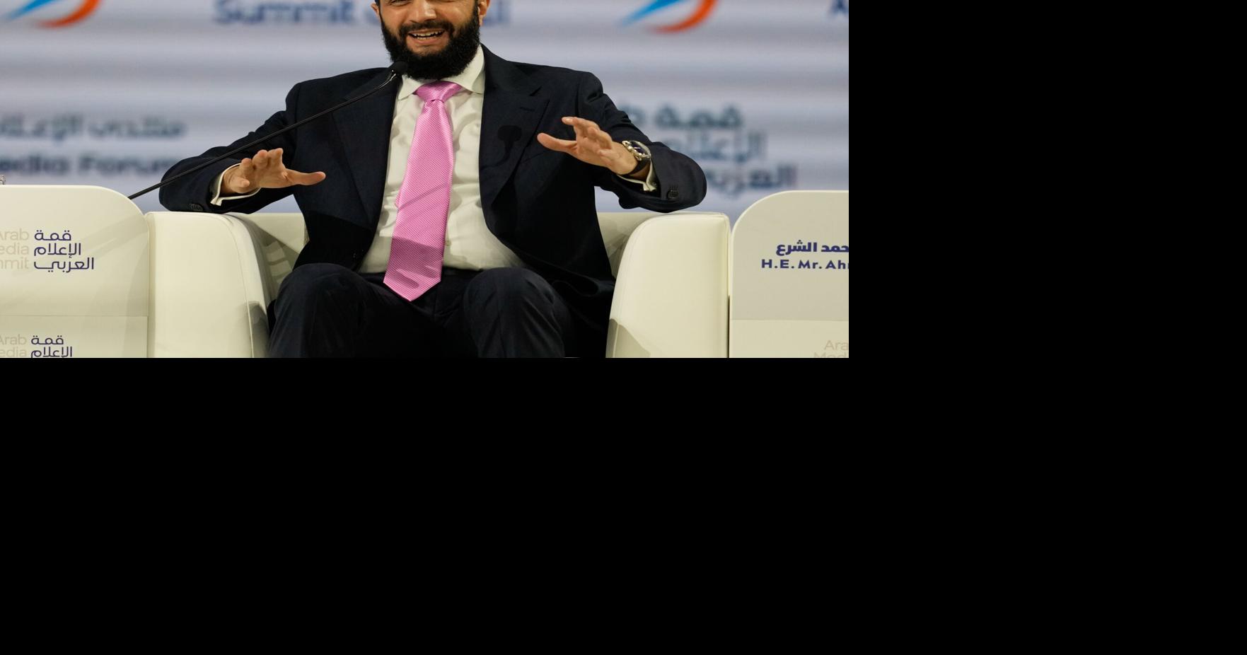 Emirates Arab Media Summit
