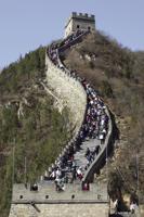 Great Wall of China