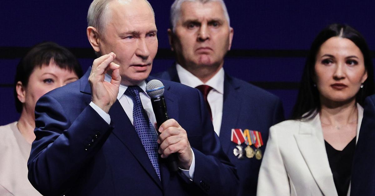 Россия Путин