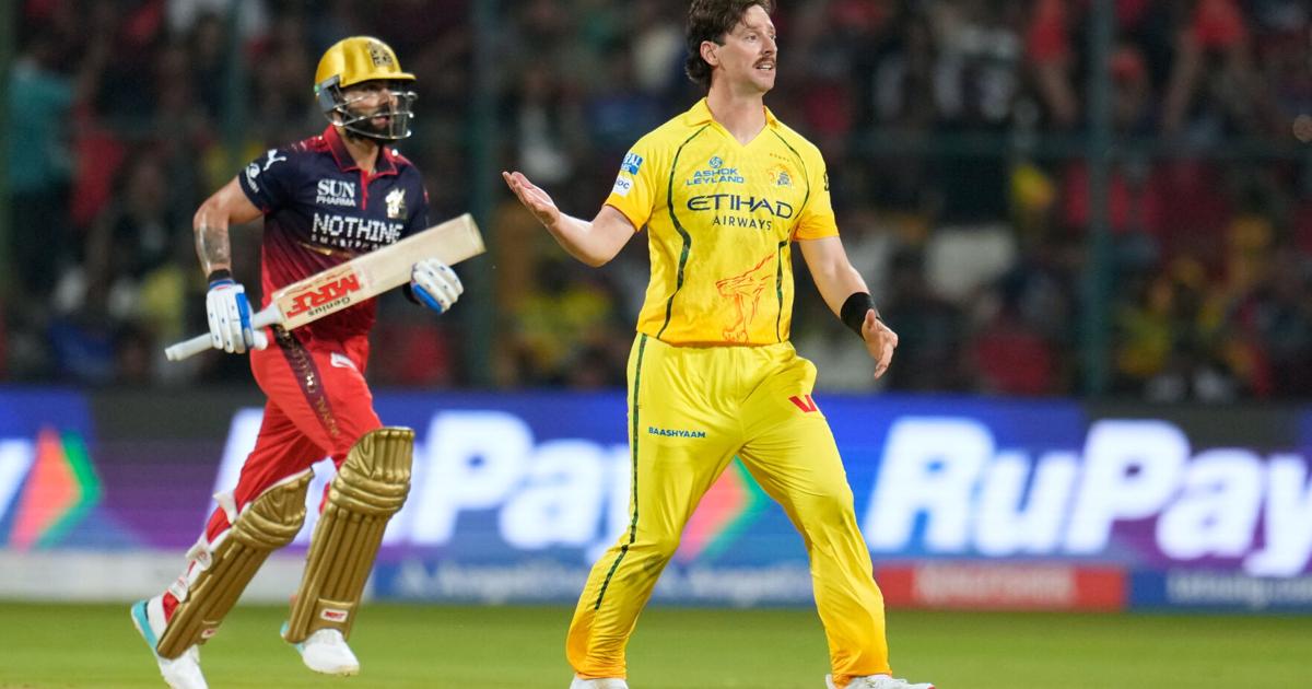 भारत आईपीएल क्रिकेट