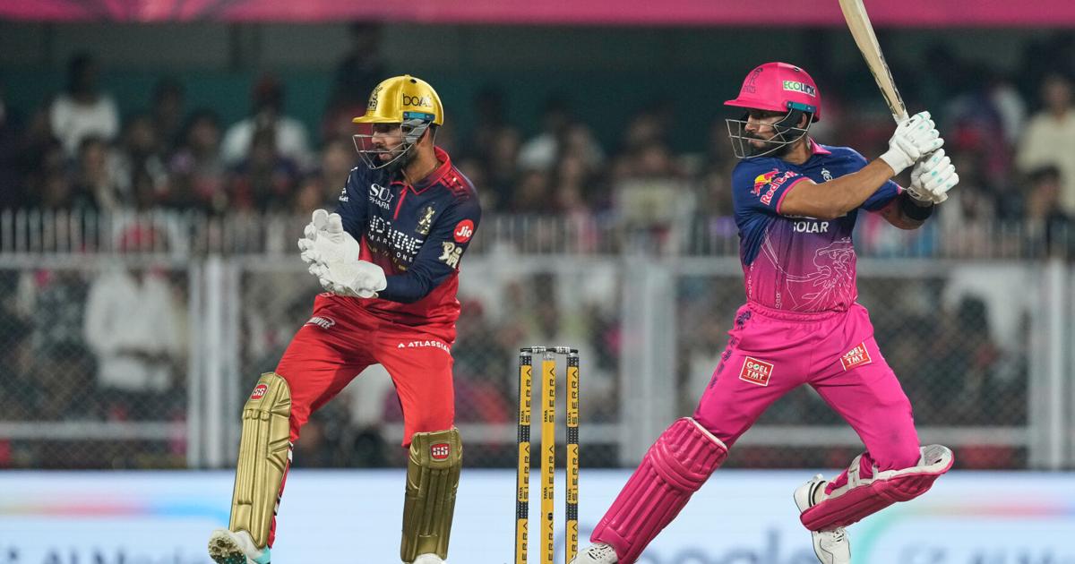 भारत आईपीएल क्रिकेट