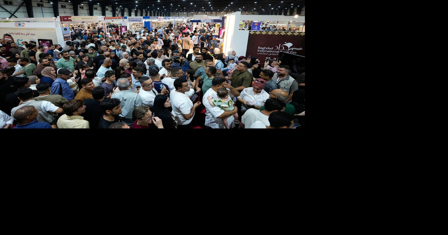Iraq Literary Festival