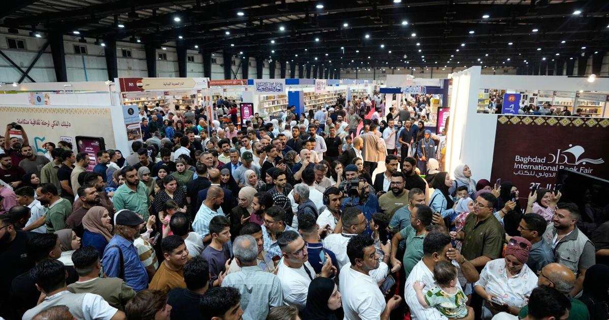 Iraq Literary Festival Iraq Literary Festival