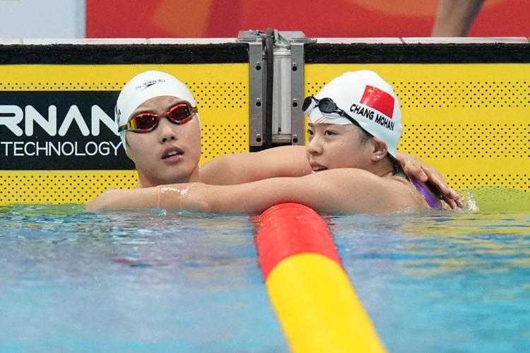 Japan Asian Games Swimming