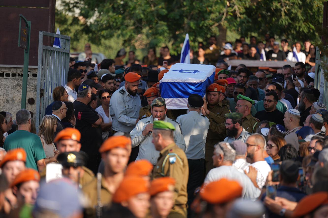 Step Sergeant Sign Israel Palestinians | Nation/World | gazettextra.com