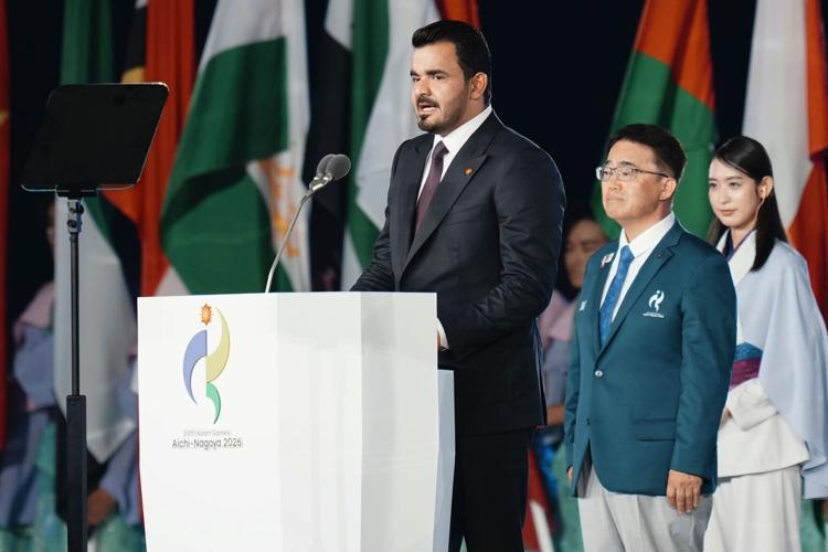 Asian Games Opening Ceremony