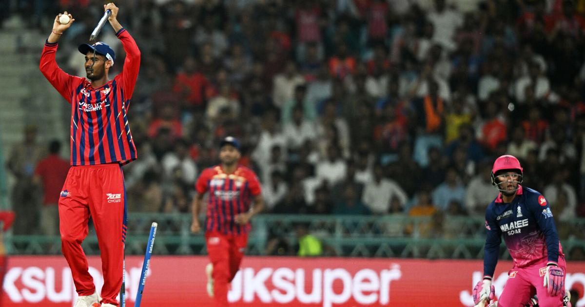 भारत आईपीएल क्रिकेट