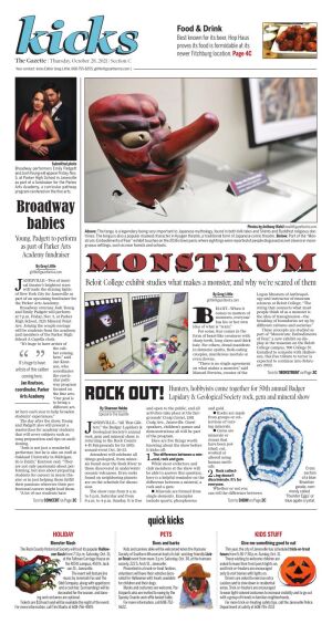Page C1