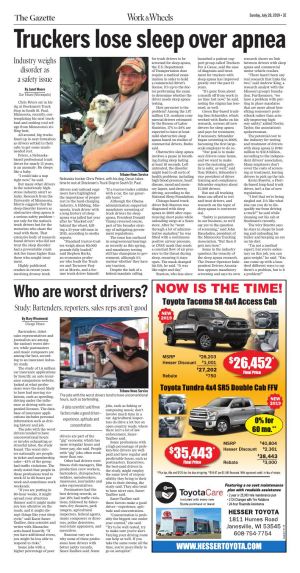 Page E3