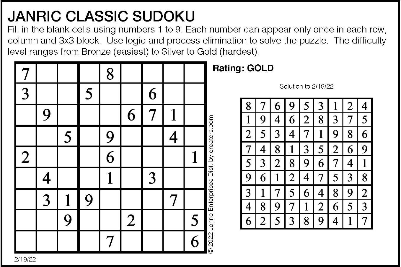 Amazon.com: Sudoku Puzzle Book for When There's No More of the Wire to Watch:  9781002351208: Books, Riddler: Libros