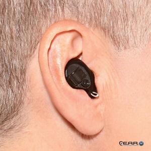 EAR Customized Hearing Protection Highlights Continued Evolution of Hybrid Hearing Devices